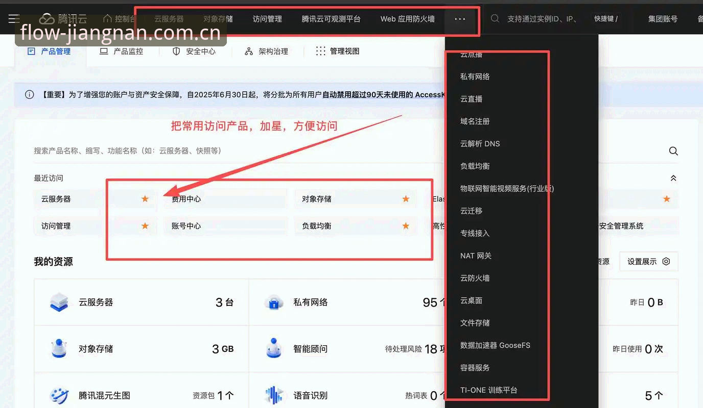 CN区江南体育数据下载安装失败 江南体育平台v3.2.1安装失败解决指南:从报错代码到流畅视界的完整路径