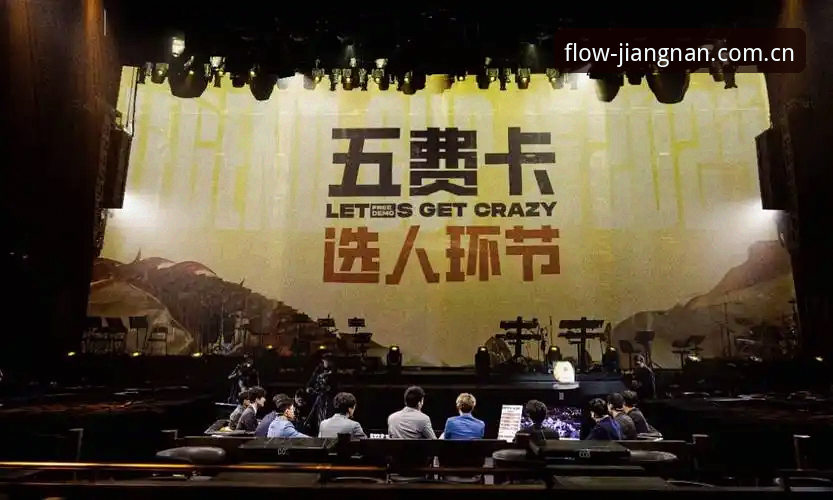 流畅视界新定义安卓客户端 江南体育平台2025版深度评测:流畅视界新定义安卓客户端如何重塑观赛体验
